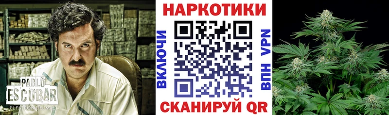 Наркотические вещества Кандалакша ГАШИШ  Cocaine  НБОМе  Меф мяу мяу 