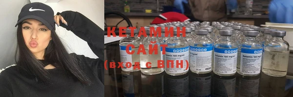 соль курить ск Аркадак
