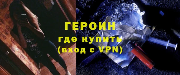скорость mdpv Армянск