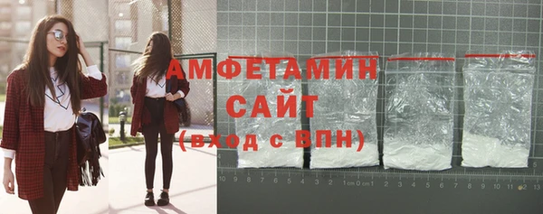 скорость mdpv Армянск