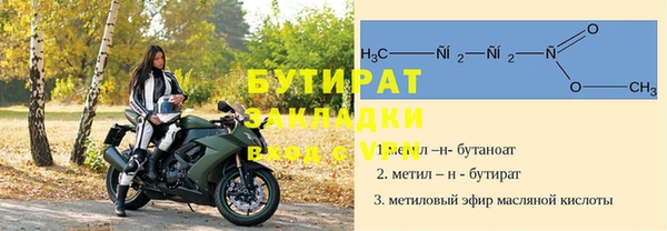скорость mdpv Армянск