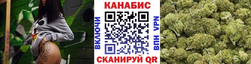 Бошки марихуана Bruce Banner Кандалакша